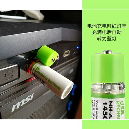 USB Rechargeable AA Battery